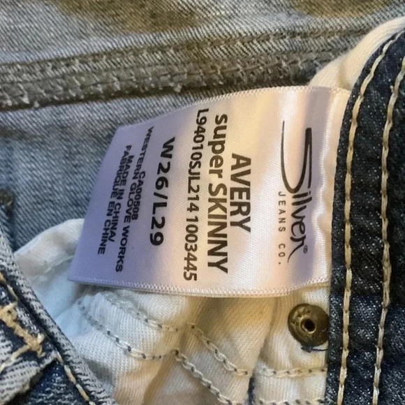 Silver Avery super skinny jeans - Picture 3 of 6